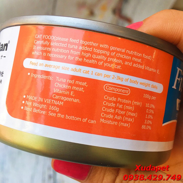 COMBO 3 PATE CHO MÈO TỪ NHẬT BẢN NHIỀU VỊ GÀ CÁ CUA