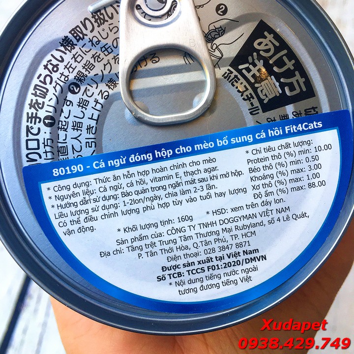 COMBO 3 PATE CHO MÈO TỪ NHẬT BẢN NHIỀU VỊ GÀ CÁ CUA