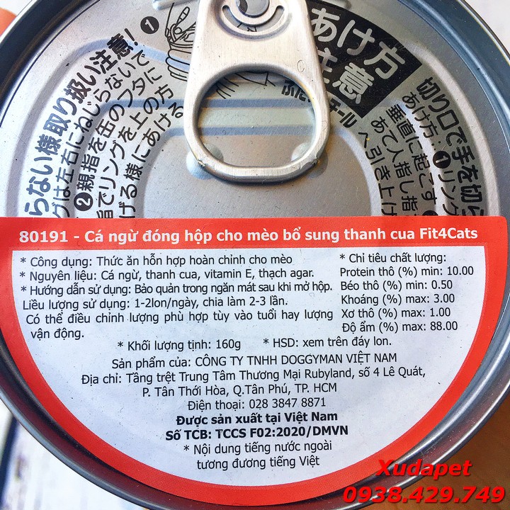 COMBO 3 PATE CHO MÈO TỪ NHẬT BẢN NHIỀU VỊ GÀ CÁ CUA