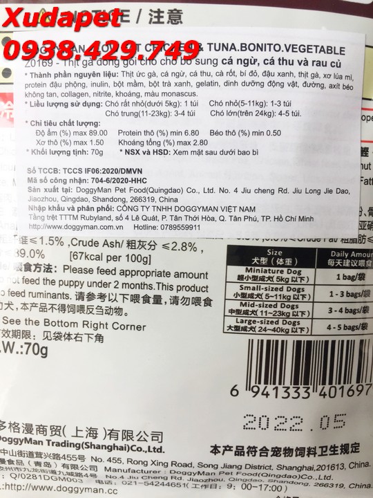 Súp Thưởng Cho Chó Từ Nhật Bản Cá Ngừ, Cá Thu Và Rau Củ