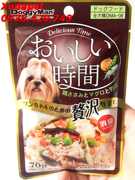 Súp Thưởng Cho Chó Từ Nhật Bản Cá Ngừ, Cá Thu Và Rau Củ