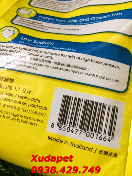 Thức Ăn Cho Mèo Con MEO Vị Cá Biển