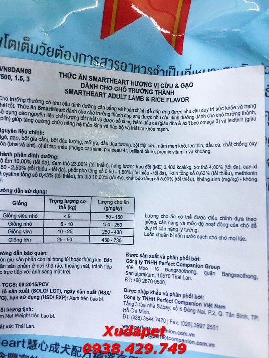 Thức Ăn Cho Chó Trưởng Thành Smartheart