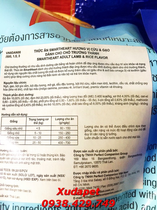 Thức Ăn Cho Chó Trưởng Thành Smartheart