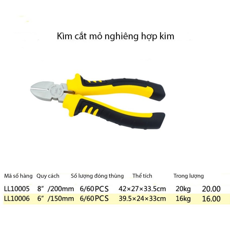Kìm cắt mỏ nghiêng Lanlong - mã LL10005