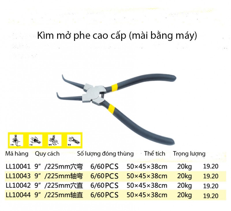 Kìm mở phanh Lanlong - mã LL10041