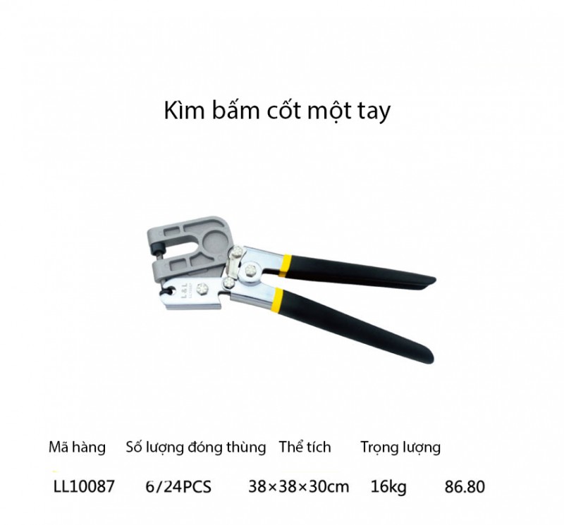 Kìm bấm cốt Lanlong - mã LL10087