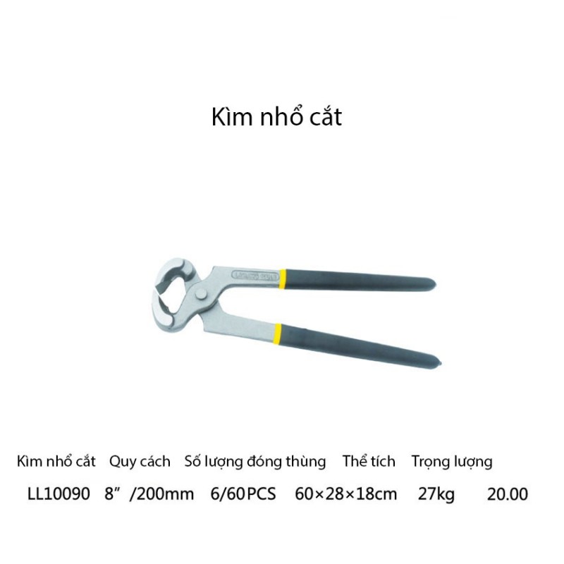 Kẹp Lanlong - mã LL10090