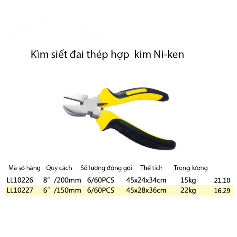 Kìm siết hợp kim nickel Lanlong - mã LL10226