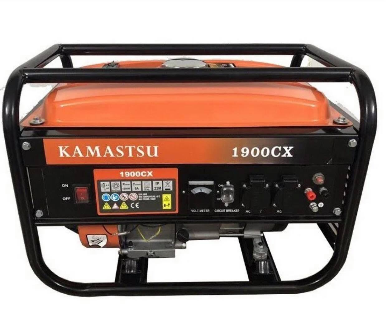 Kamastsu1900CX sản xuất Nhật Bản,Máy chạy xăng 1kw