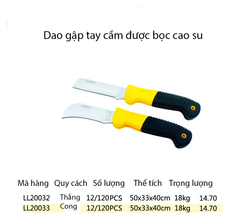 Dao chuôi cao su Lanlong - mã LL20032