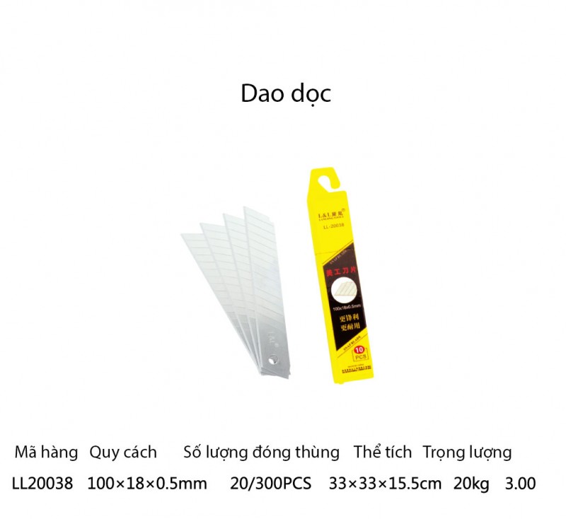 Lưỡi dao Lanlong - mã LL20038