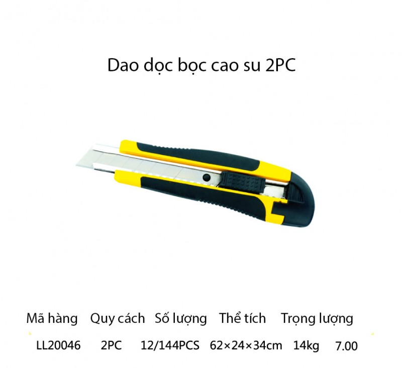 Dao dọc bọc cao su Lanlong - mã LL20046