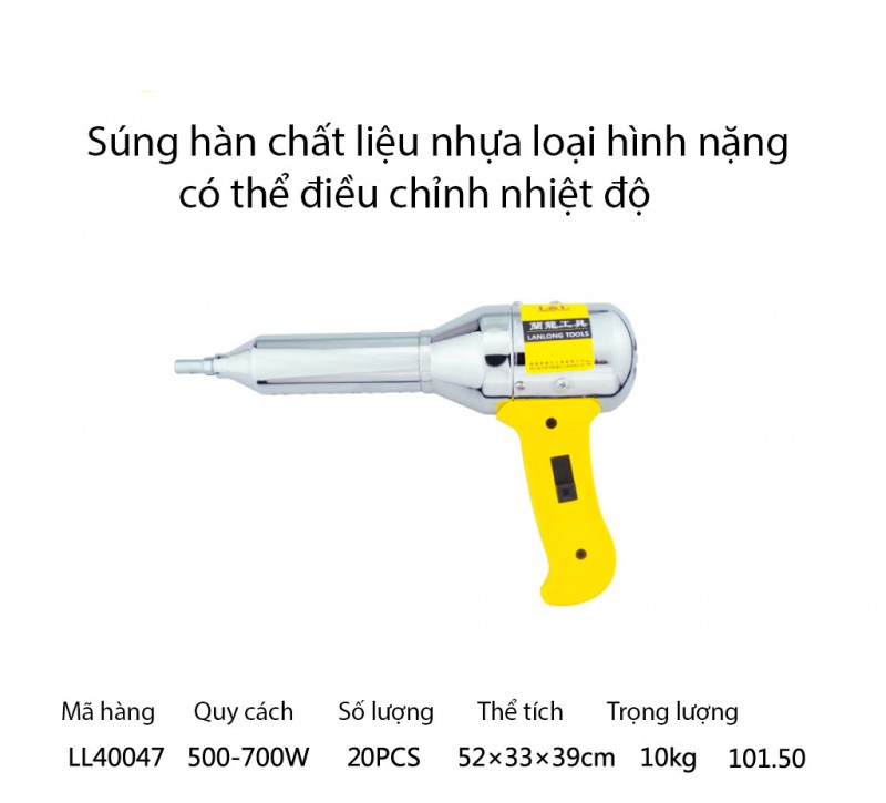 Súng hàn Lanlong - mã LL40047