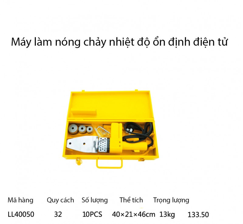 Máy hàn nhiệt Lanlong - mã LL40050