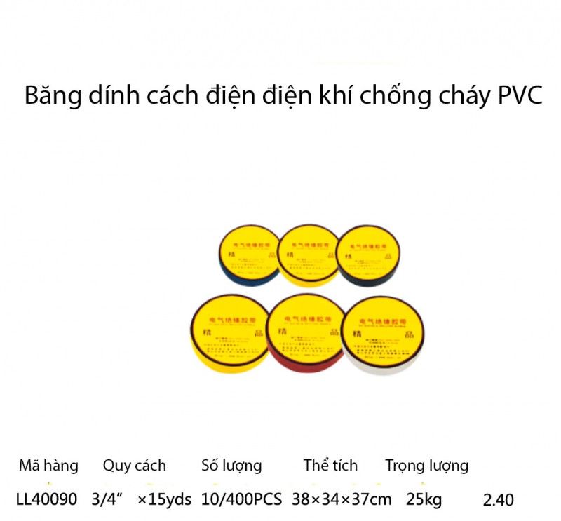 Băng dính điện Lanlong - mã LL40090