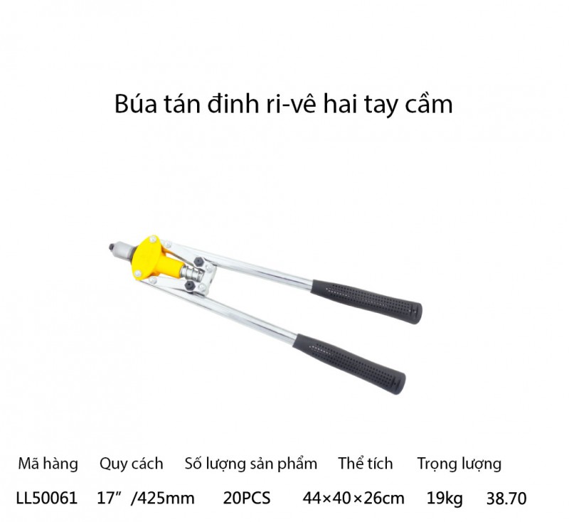 Tán đinh Lanlong - mã 50061