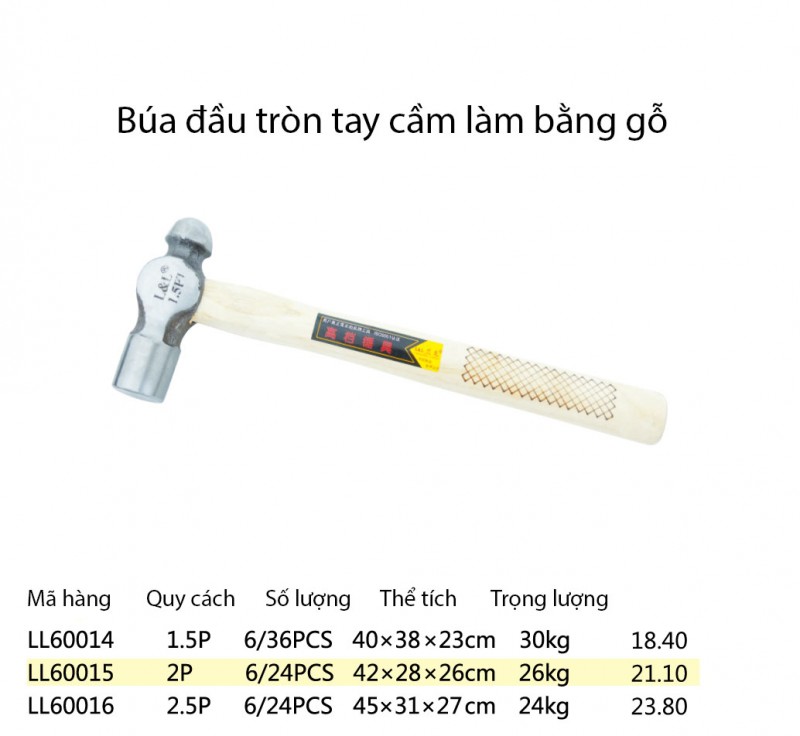 Búa đầu tròn Lanlong - mã LL60014