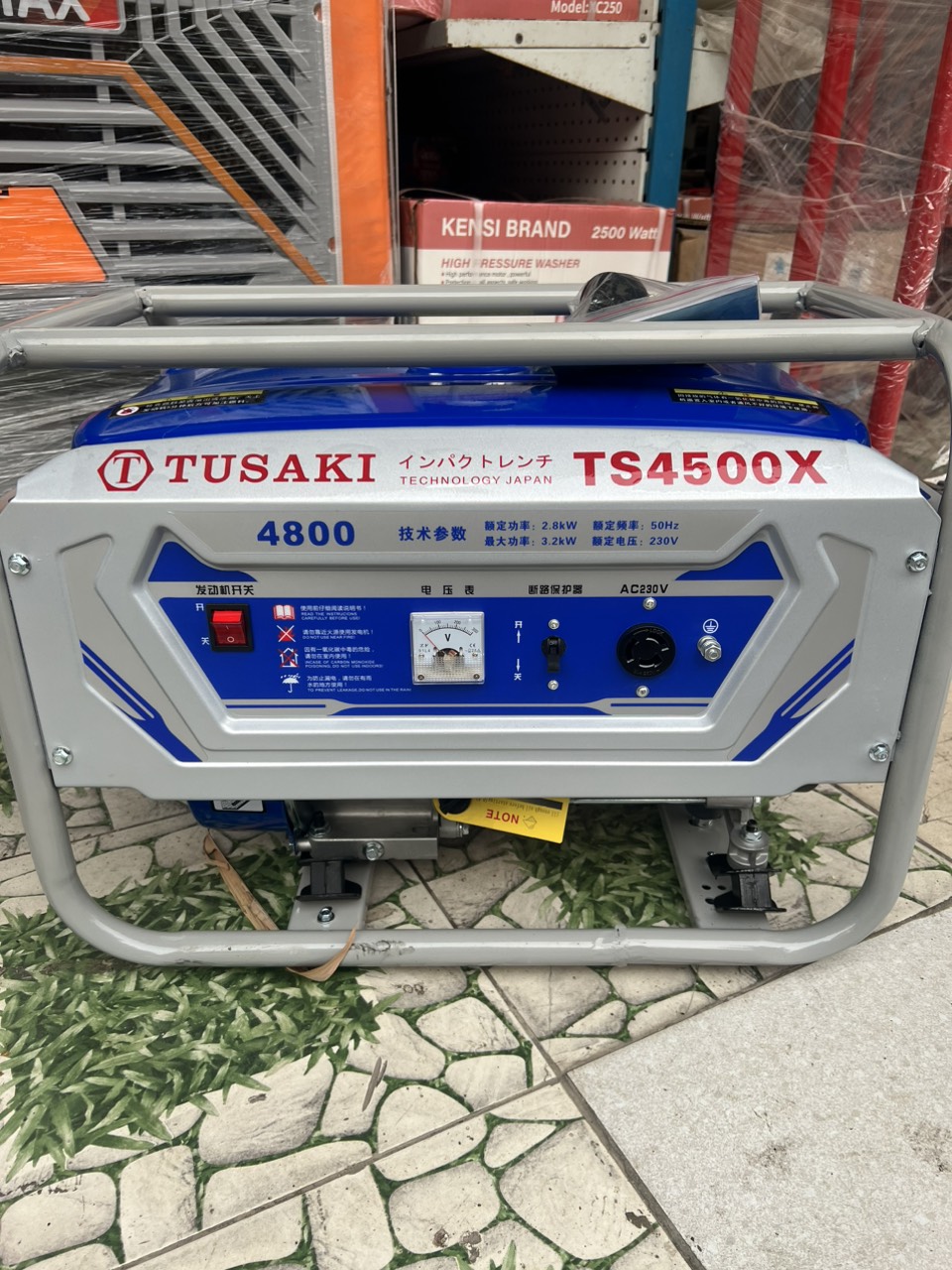 máy phát điện 3kw tusaki