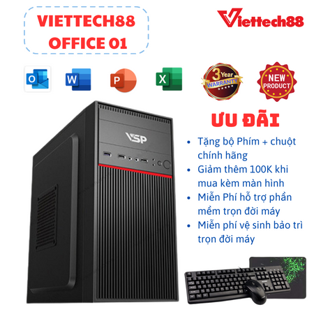 Case - PC