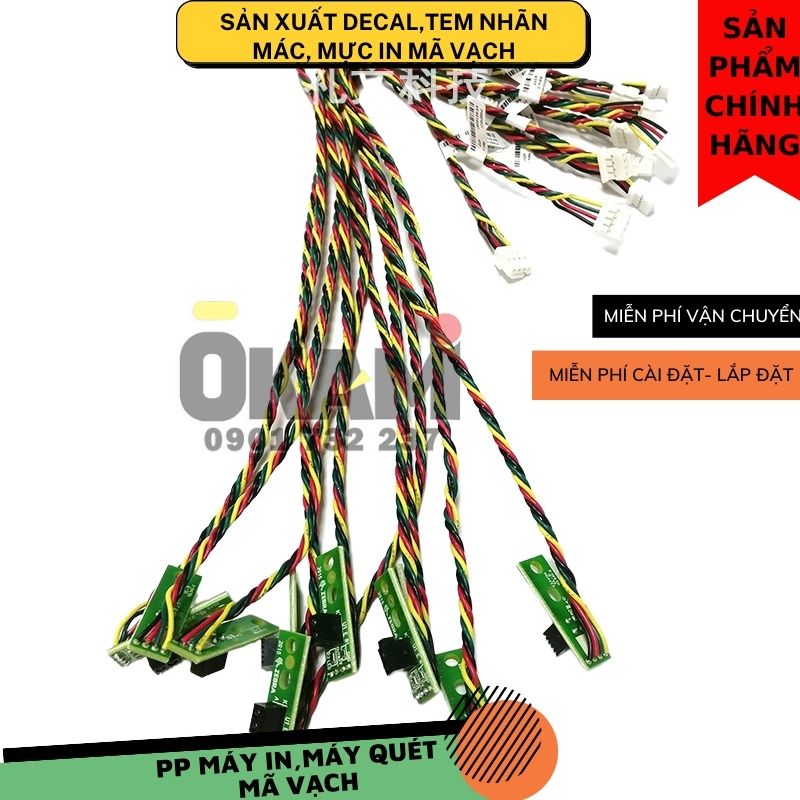 Cảm biến máy in mã vạch ZT610 Zebra