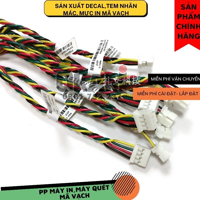 Cảm biến máy in mã vạch ZT610 Zebra