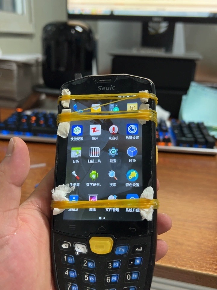 Màn hình cảm ứng Seuic D9