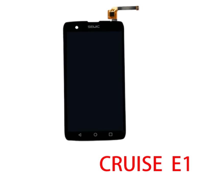 Màn hình máy đọc mã vạch Cruise E1