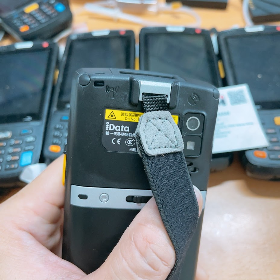 Máy quét mã vạch Idata 95w Pro chính hãng