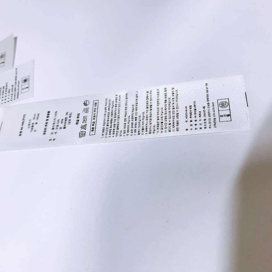 nhan satin huong dan su dung quan ao