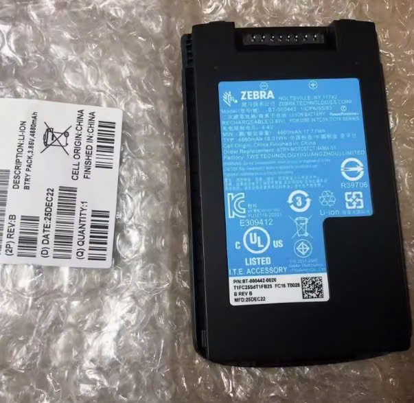 Pin máy đọc mã vạch Zebra TC53 TC58