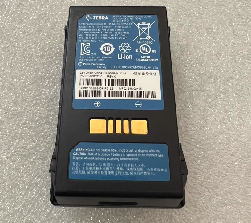 Pin Zebra MC33 dung lượng 5200mAh Okami