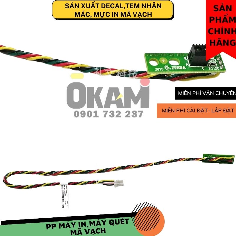 Cảm biến máy in mã vạch ZT610 Zebra