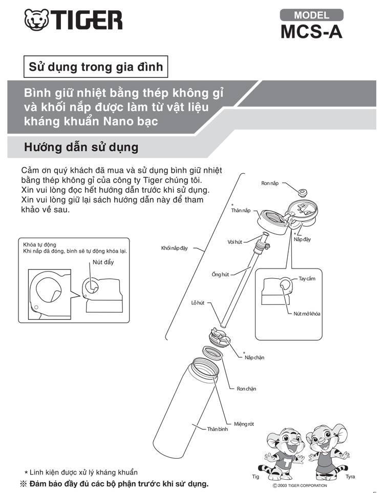 Bình giữ nhiệt Tiger MCS-A050