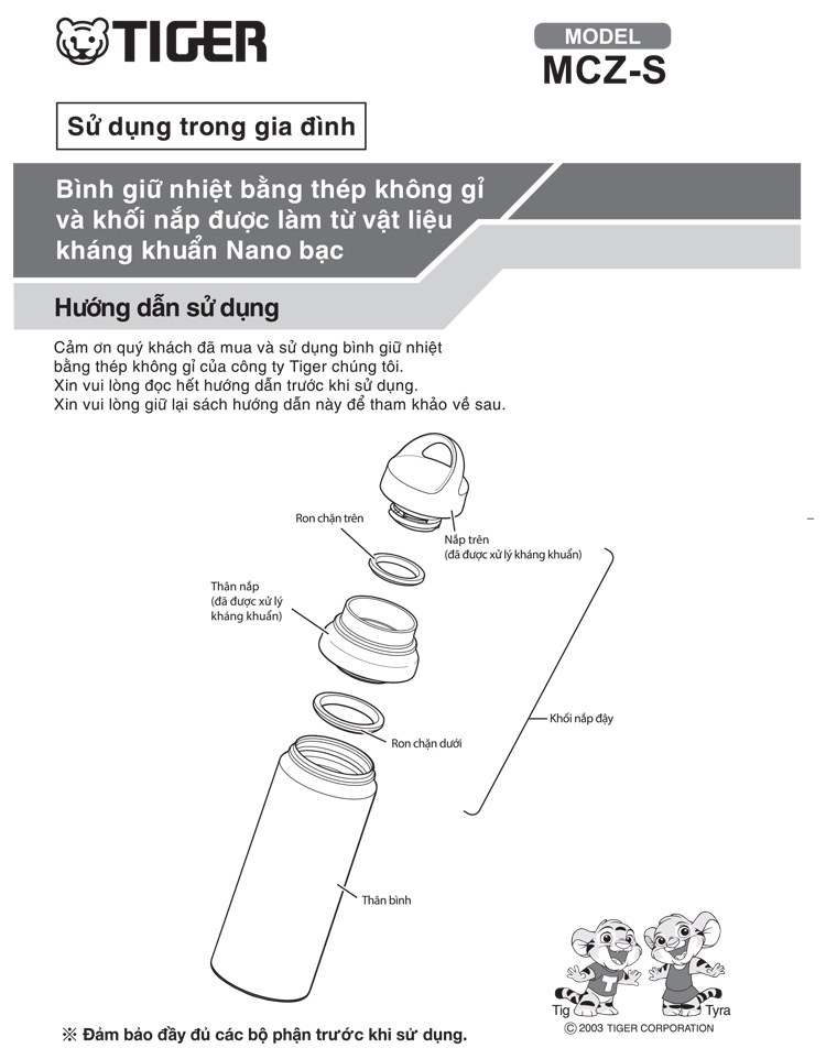 Bình giữ nhiệt Tiger MCZ-S060