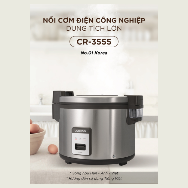 https://dienmaytinphong.com/noi-com-dien