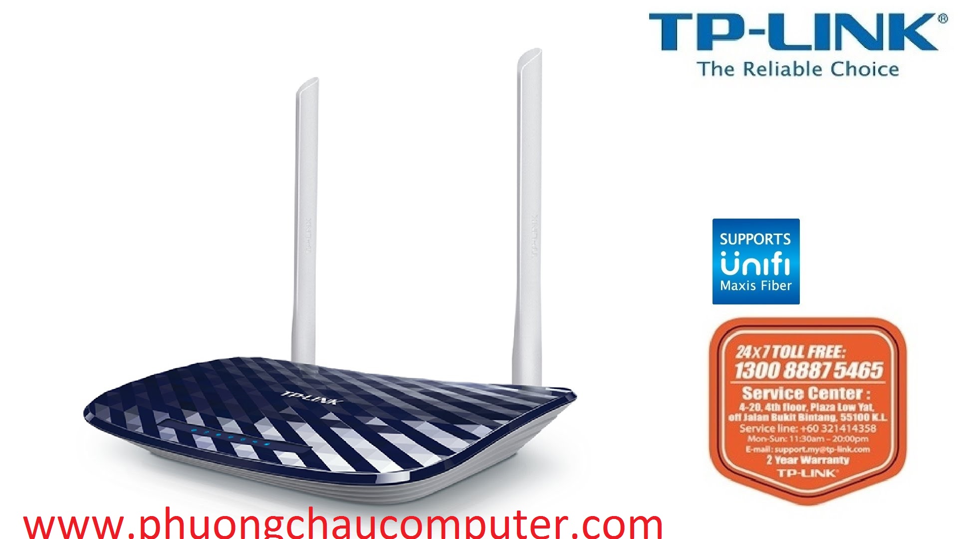 Router TPlink Archer C20 Wireless AC750 2RÂU