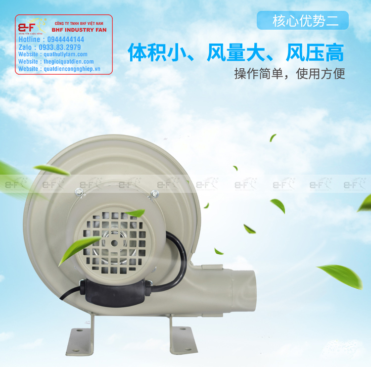 Quạt thổi lò nhập khẩu Deton ZYJD-150 (8)