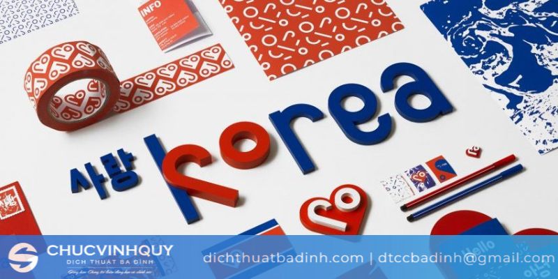 Phần mềm dịch tiếng Hàn chưa thể đáp ứng đủ nhu cầu của người dùng