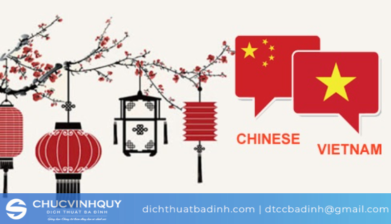 Tại sao nên sử dụng phần mềm dịch Tiếng Trung