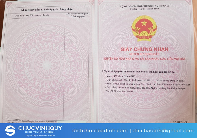 Quy trình công chứng sổ hồng theo quy định hiện hành