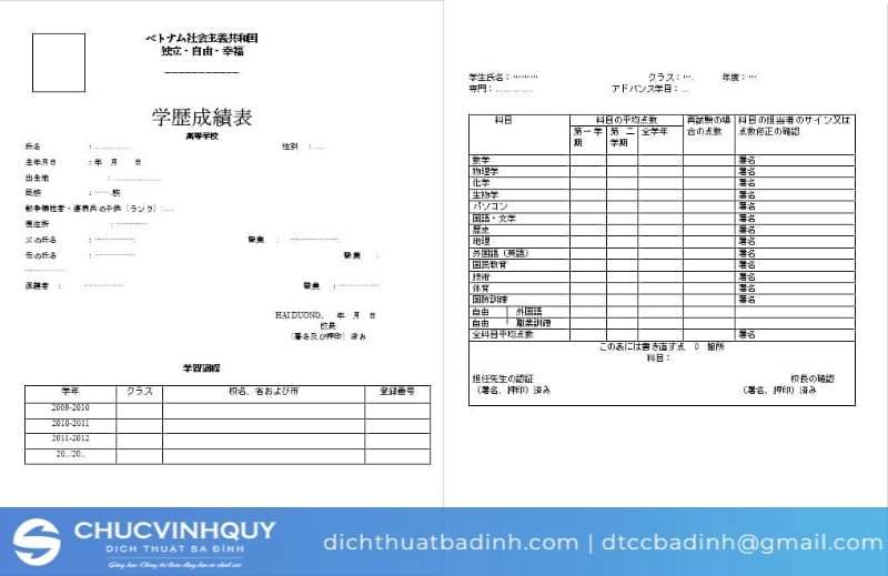 Vì sao cần dịch công chứng học bạ cấp 3 sang tiếng Nhật?