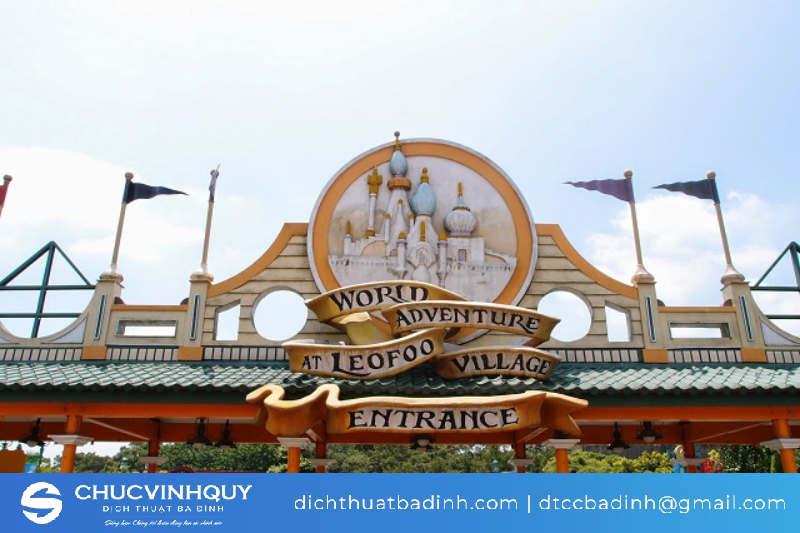 Khu vui chơi giải trí hàng đầu tại Đài Loan