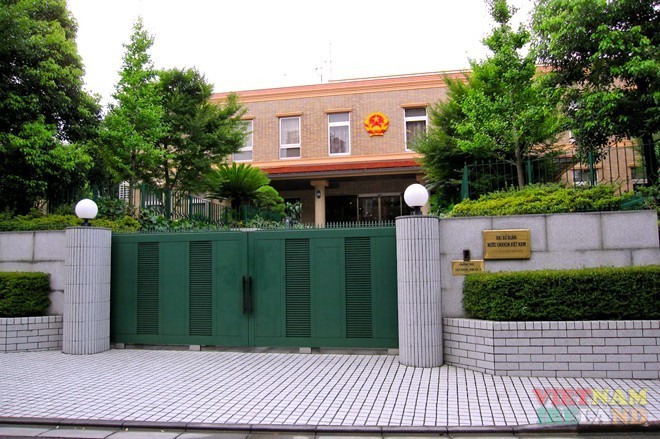 nhat-ban-dsq-thong-tin