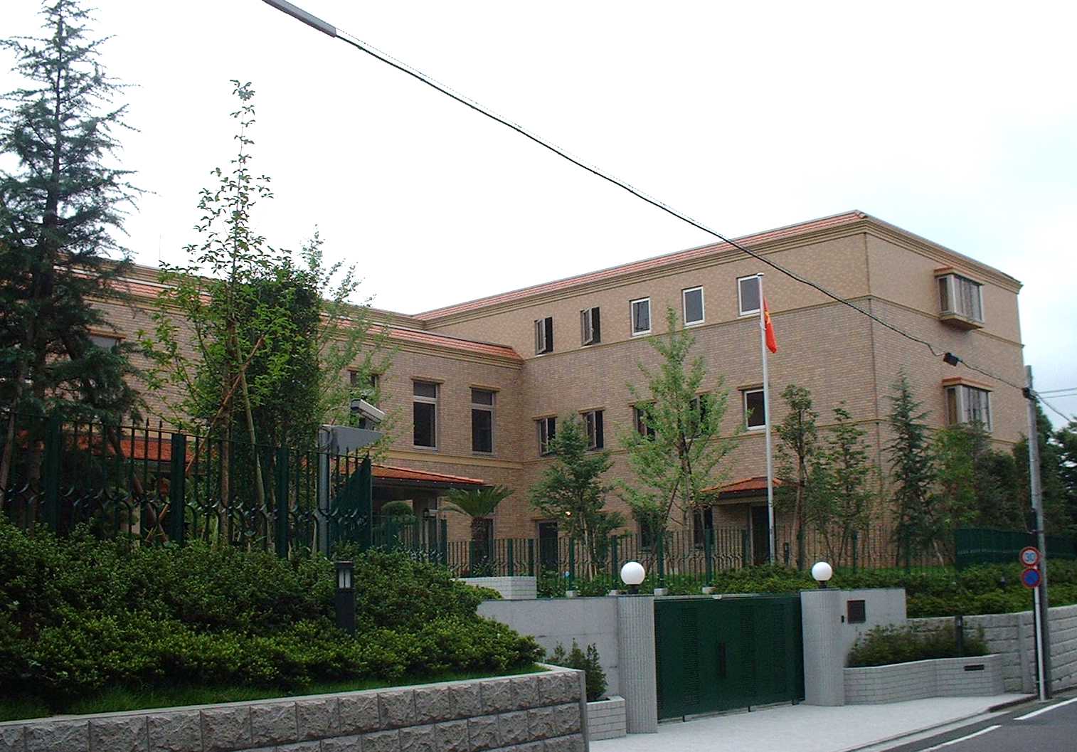 nhat-ban-dsq-thong-tin