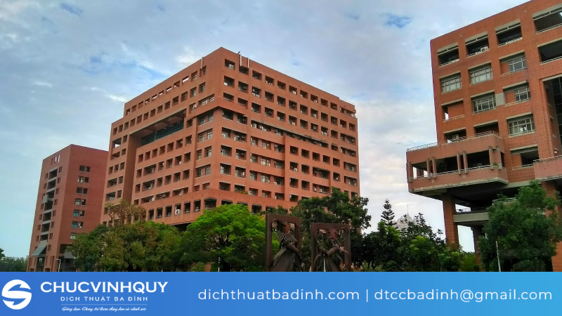 Đại học quốc gia Thành Công (NCKU)