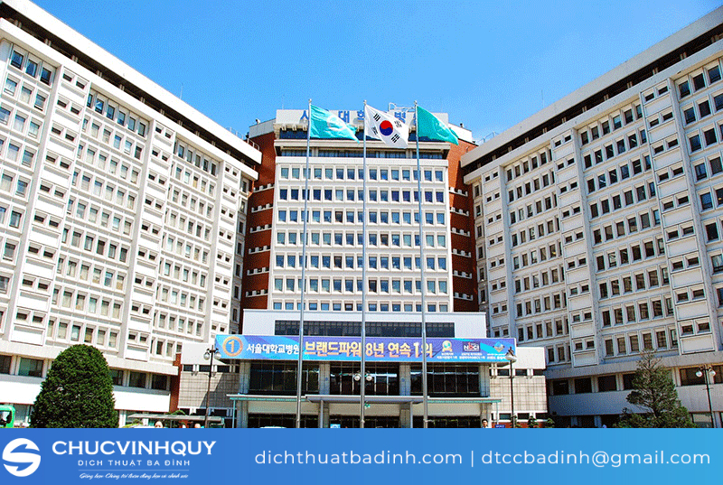 Đại học Quốc gia Seoul