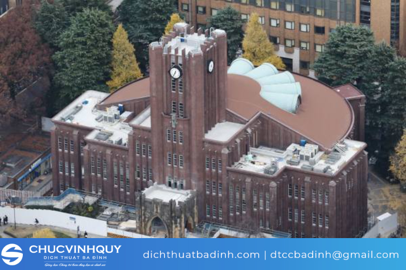 Đại học Tokyo