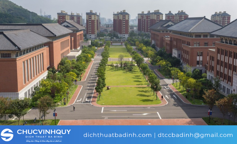 Đại học Chiết Giang