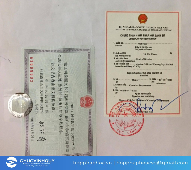 Hợp pháp hóa lãnh sự